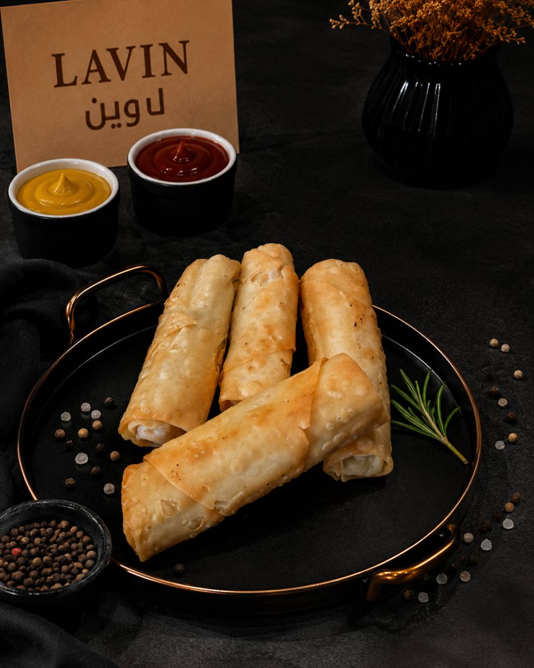 اسپرینگ رول پیتزایی